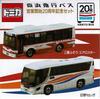 TAKARA TOMY Tomica Keikyu Bus 20. Jubiläum 2er-Set