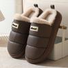 PU leather cotton slippers warm in autumn and winter home EVA thick bottom, non-slip indoor and outdoor wear waterproof velvet cotton mop