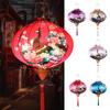 14 Inch Retro Chinese Silk Lanterns Japan Vietnam Mid-autumn Lantern For Outdoor Wedding Spring Festival Party Hanging Decor