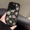 Case Cover For Realme 16 15 Pro 14 13 12 11 Plus 5G 15T C75 C71 C53 C55 GT6 GT3  Silicone Phone Casing Daisy Flowers Soft