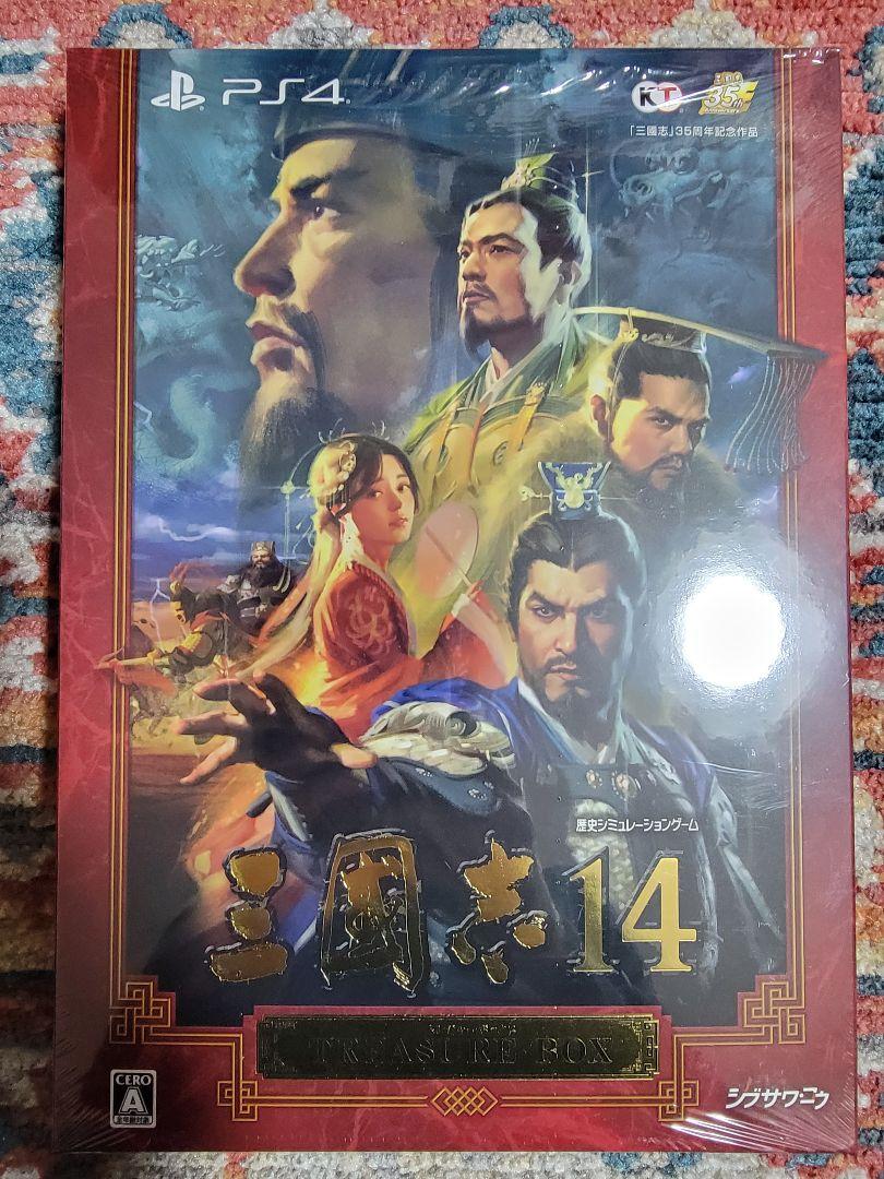 

[USED] Limited PS4 version Romance of the Three Kingdoms 14 Treasure Box