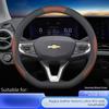 Leather Car Steering Wheel Cover for Chevrolet Monza Aveo Captiva Trax Orlando Groove Cruze Spark Non-slip Interior Accessories