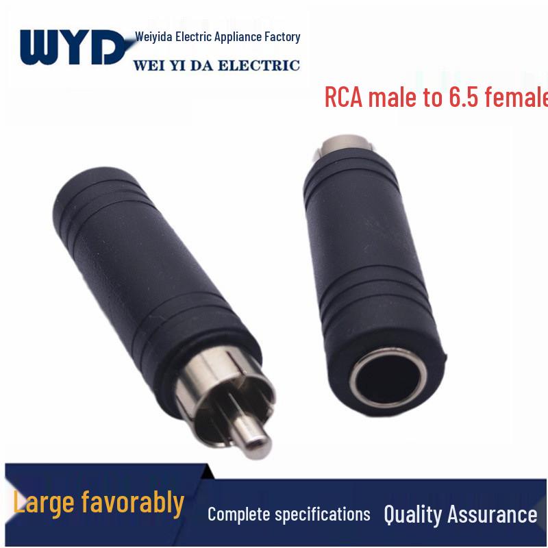 RCA Male to 6.5mm Female Audio Adapter - Sound System Accessory