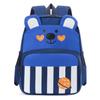 Cute And Lightweight Kids Backpack For Kindergarten Boys And Girls With Animal Print