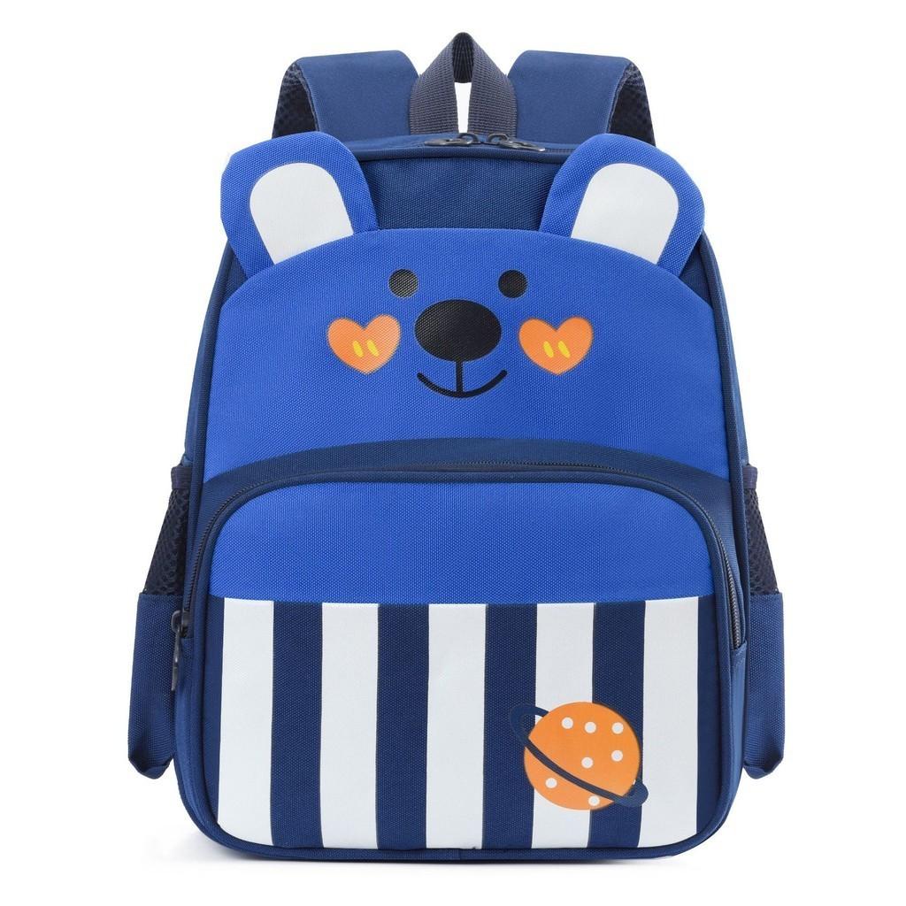 Cute And Lightweight Kids Backpack For Kindergarten Boys And Girls With Animal Print