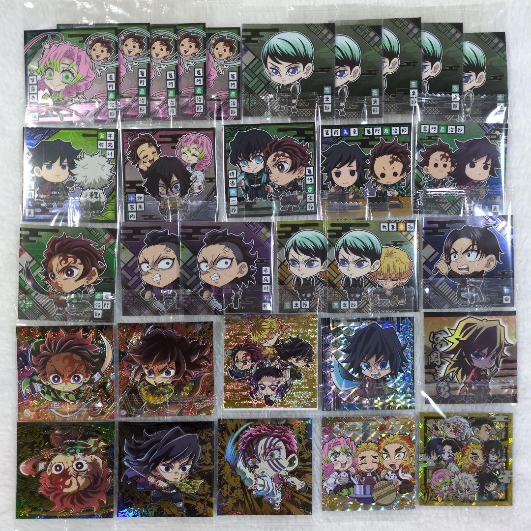 Used Demon Slayer: Kimetsu no Yaiba wafer stickers 31 sheets 21 types