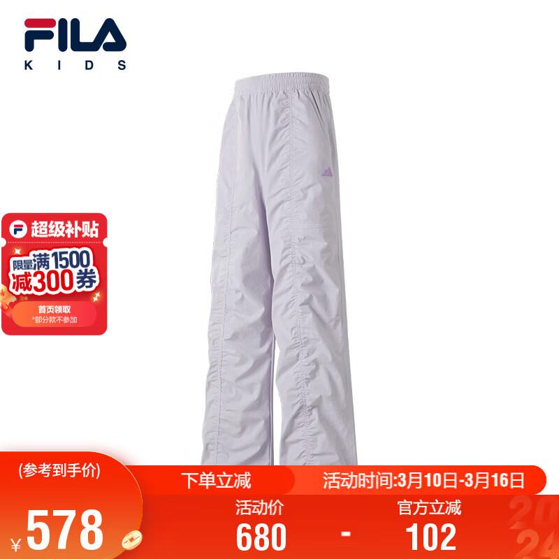 FILA Girls Summer Outdoor Sport Straight-Leg Pants 140