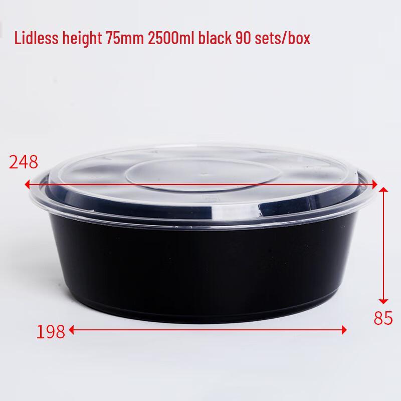Large Round Disposable Takeaway Container
