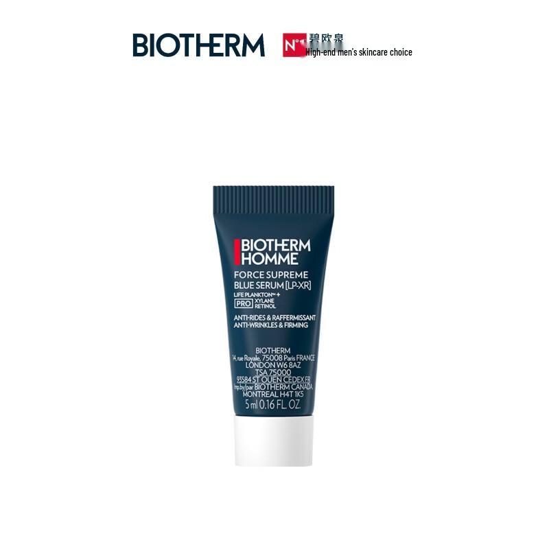 Biotherm Blue Diamond Men s Anti-Wrinkle Essence PRO