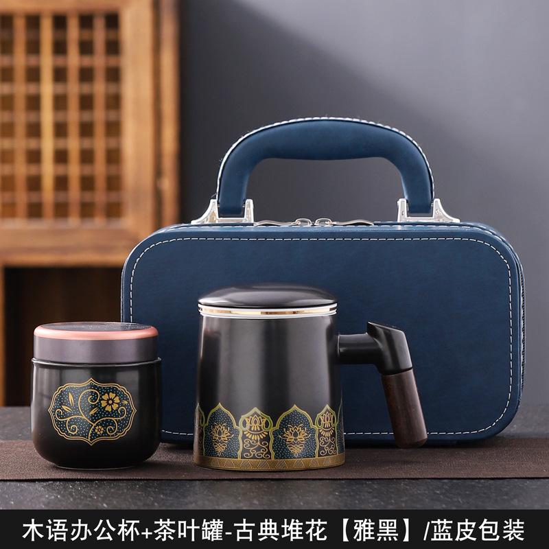 Suet jade mug office cup ceramic filter with lid tea cup household tea separation water cup gift