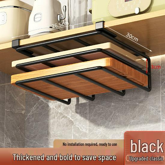 Multifunctional Under-Cabinet Storage Rack with Hooks for Pot Lids and Cutting Boards
