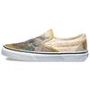 Slip-On Teschio di Van Gogh VN0A38F7U481