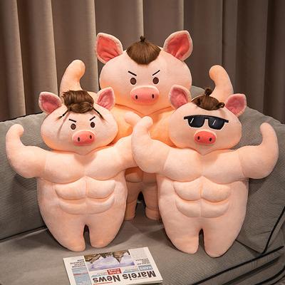 Großes Muskel-Schwein Plüschtiere Gefüllte Muskel-Schwein Puppe Freund Umarmbares Kissen Freundin Geburtstagsgeschenk 55/70cm