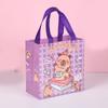 Cartoon Shopping Bag 9x9x4Inch Nonwoven Fabric Bags with Handle Carring Bag For Wedding Bridal Showers Retail Packaging