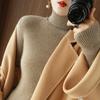 Damen Pullover mit hohem Kragen aus Wollstrick: Schmale Passform, Langarm, Verdickte Basisschicht, Perfekt für Herbst und Winter 2023.