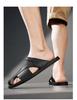 Men's Trendy Korean Style Non-slip Beach Sandals with Single Strap