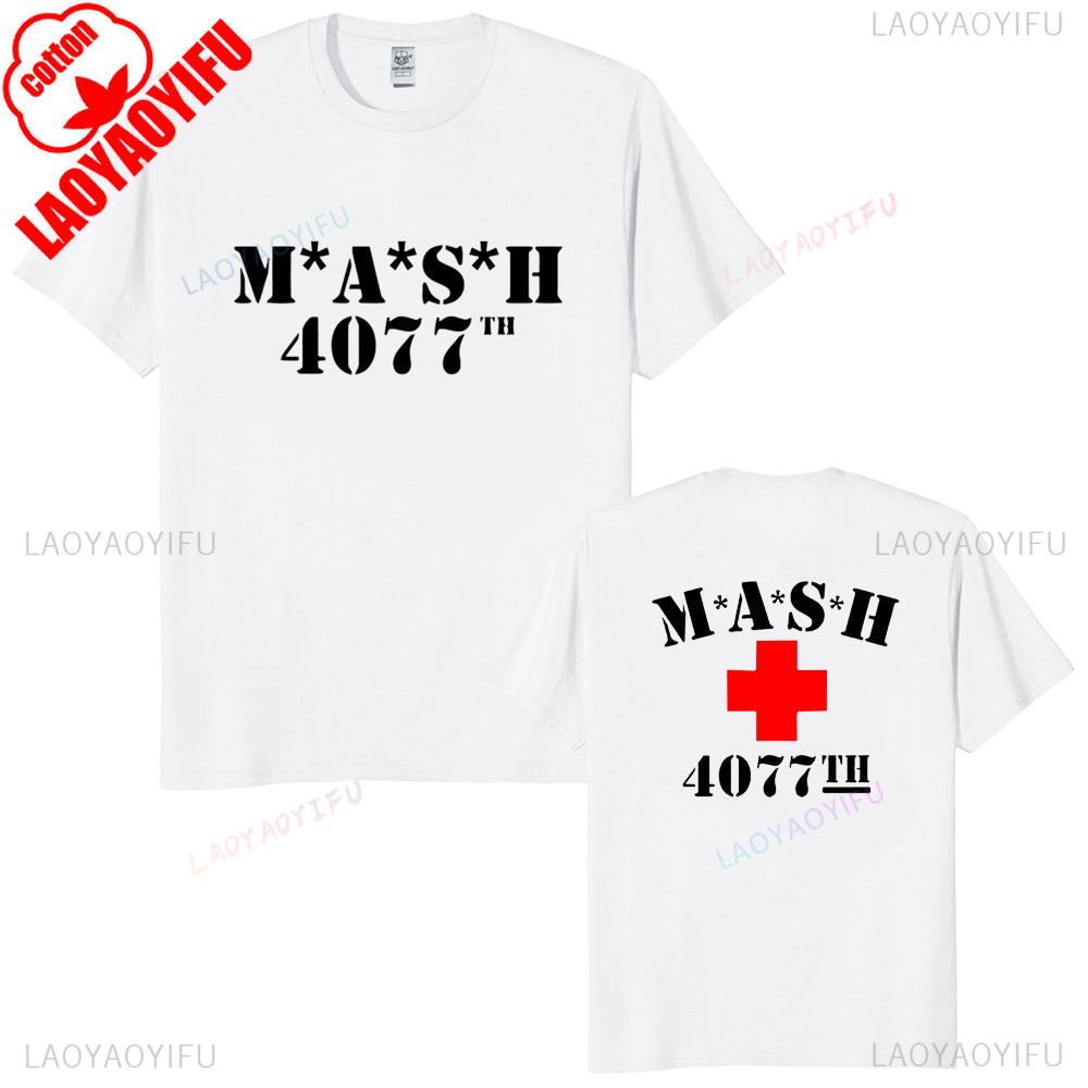 Mash Distressed Logo T Shirt Unisexs 4077 Licensed Classic Tv Show Militarryy Green2026 High Quality Brand Casual