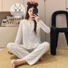 Korean Floral Cotton Pajama Set for Women with Chest Pads - Pink, Autumn 2025