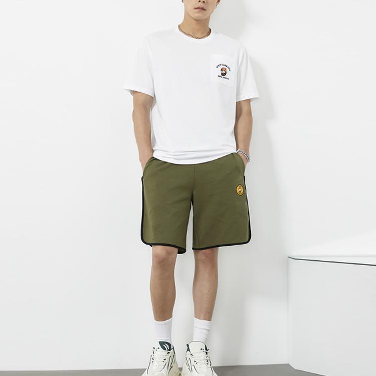 Anta Pocket Boy Embroidered Loose Sports Knit Straight T-Shirt Unisex Tops White 952128132-3