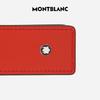 Montblanc Single Pen Pouch