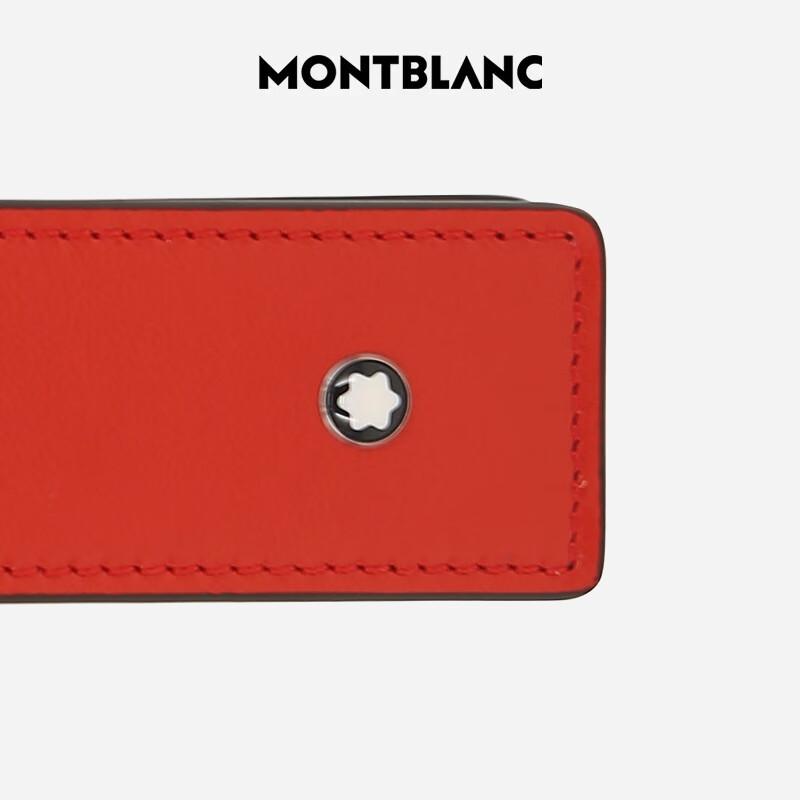 Montblanc Single Pen Pouch