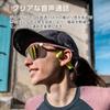 SUUNTO Bone Conduction Earphones SUUNTO SONIC BLACK Open Ear Technology Lightweight IP55 Waterproof Long Battery Outdoor Running