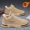 Work Men's Shoes Winter Velvet Warm Construction Site Work Cotton Shoes Men's Shoes Non-slip Wear-resistant Tooling Board Shoes