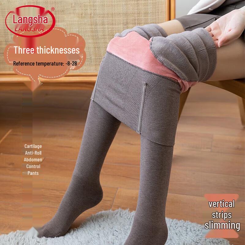 Langsha Women's Ribbed Fleece-Lined High-Waist Tights