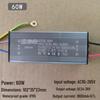 Jikejia LED Floodlight Driver Power Supply
