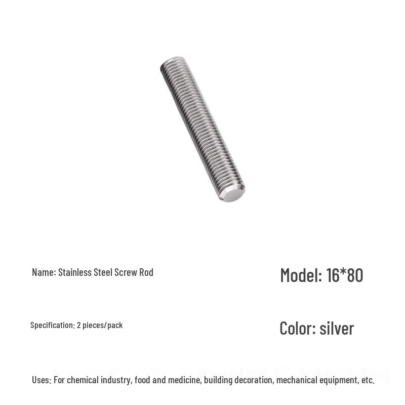 Ruiyouli Stainless Steel Screw Rod