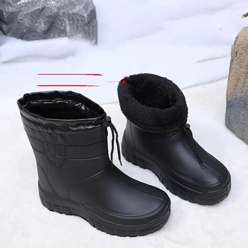 Herren Winter Outdoor Plüsch Warme Zwischensohle Regenstiefel und Schneestiefel