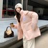 Korean Style Thickened Down Cotton Coat for Women Winter New Loose Casual Outer Wear Cotton Coat Hooded Jacket