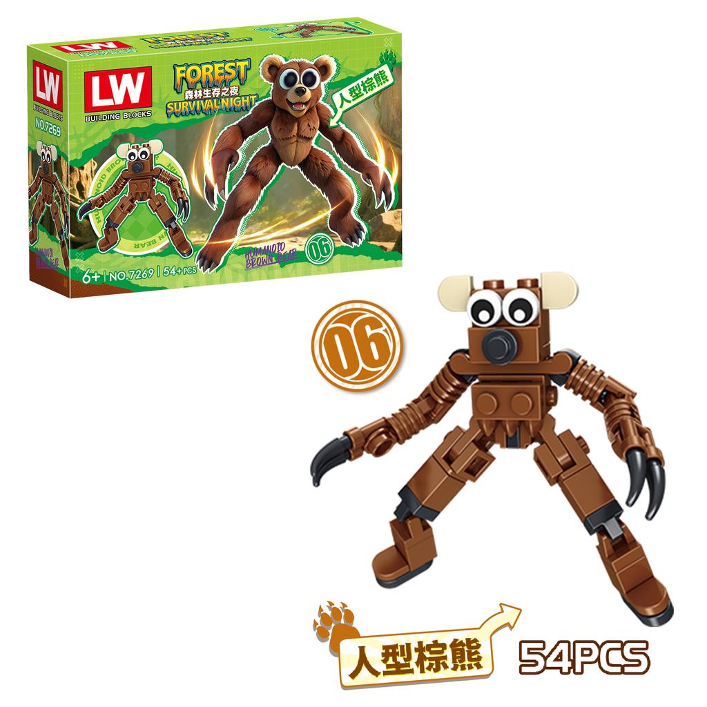 Non-Toxic 99 Nights In The Forest Block Toy Animal Deer Owl Figure Assembly Model Building Block Toy Gift For Children Kids Blind Box