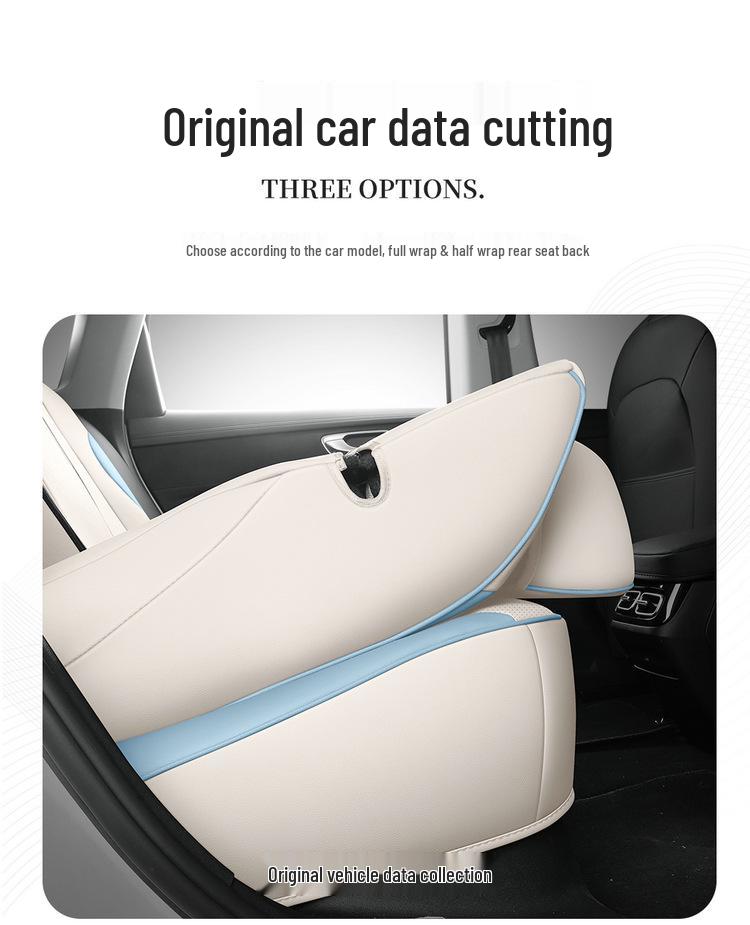 Roewe D7 Car Seat Cushion - Full Leather, Universal Fit, Four Seasons Use