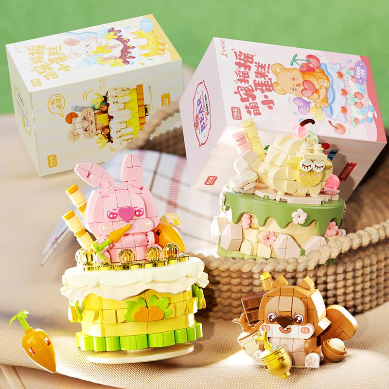 Niedliches Haustier Teetasse Kuchen Schüttelnde Bausteine DIY Tiermodell Zusammenbau Steine Schreibtischdekoration Kinder DIY Spielzeug Weihnachtsgeschenke