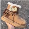 Northeast Korean Version of Thick-soled Velvet Thermal Short Snow Boots for Women's 2025 Winter Wear Non-slip Northeast Cold-proof Cotton Shoes