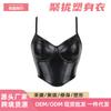 Leather Double-strap Underwear With Cup Size For Women Sexy Tube Top Corset Palace Fishbone Bra Supply