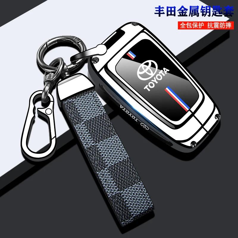 Hight Quality Galvanized Alloy Car Key Cover Case For Toyota Camry Mark X RAV-4 PRADO COROLLA HIGHLANDER 2 3 Buttons Keyless