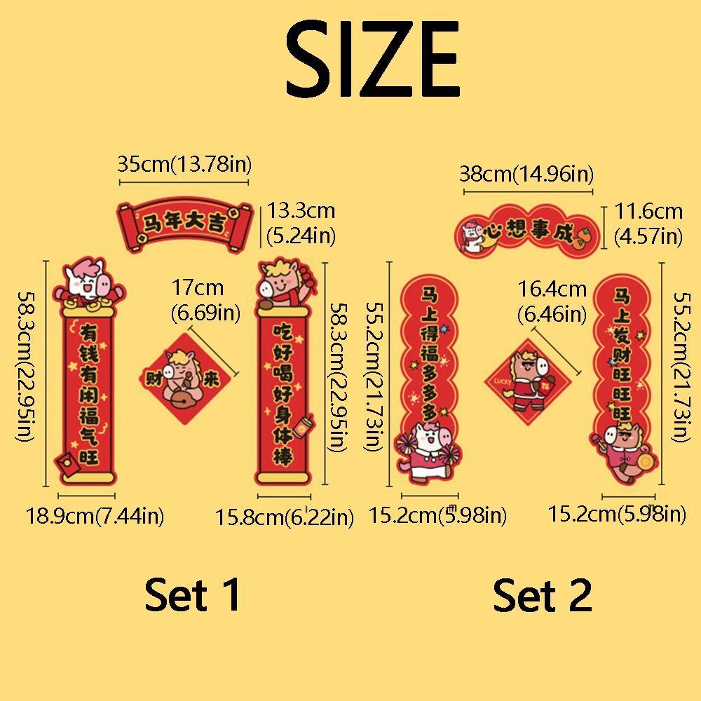 Chinese Style New Year Magnetic Couplet Cute Horse Year Door Couplets  Living Room