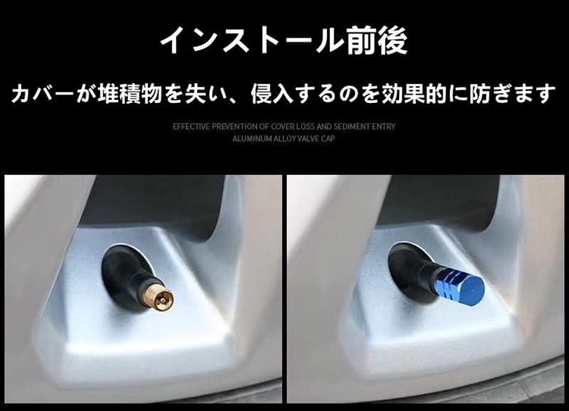 Mazda Valve Stem Cap Tire Valve Car Tire Air Valve