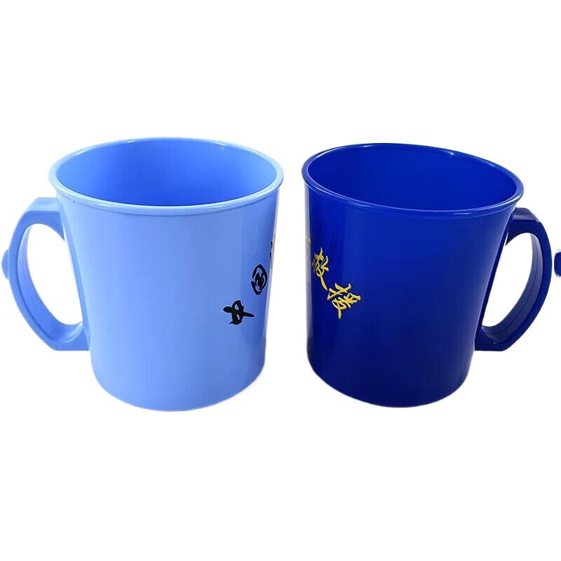 Fire Theme Plastic Toothbrush Rinsing Cup