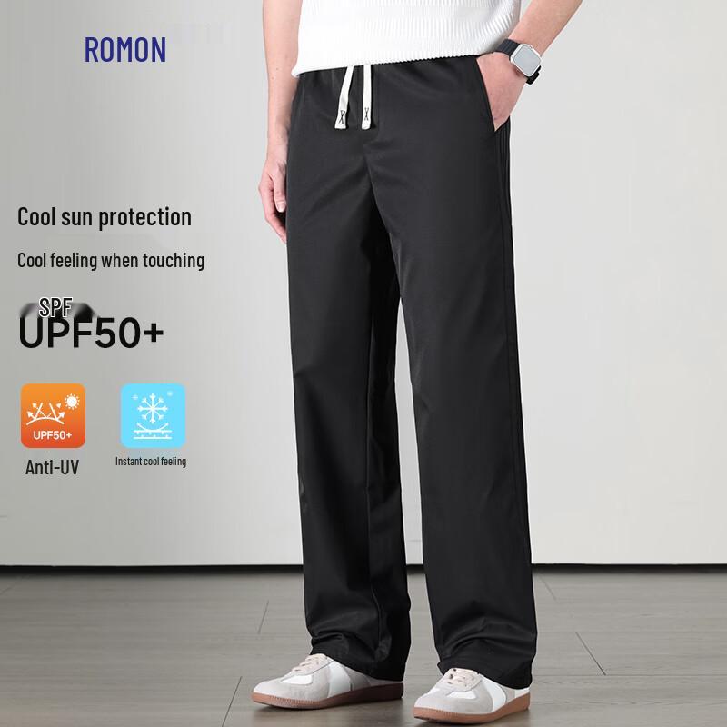 Romone Men's Summer Ice Silk Straight Leg Casual Pants