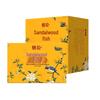 Pehchaolin Sandalwood Soap