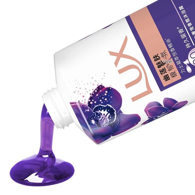 Lux Purple Lotus & Essential Oil Scented Body Wash