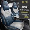BYD Song Plus/Plusev Car Seat Cover - Universal Full Coverage, Four Seasons