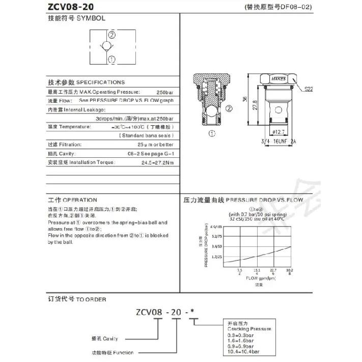 DF08-02 CV08 hydraulisches Kartuschenventil Einwegventil Hebevorrichtung Druckhalteventil Rückschlagventil Energieeinheit
