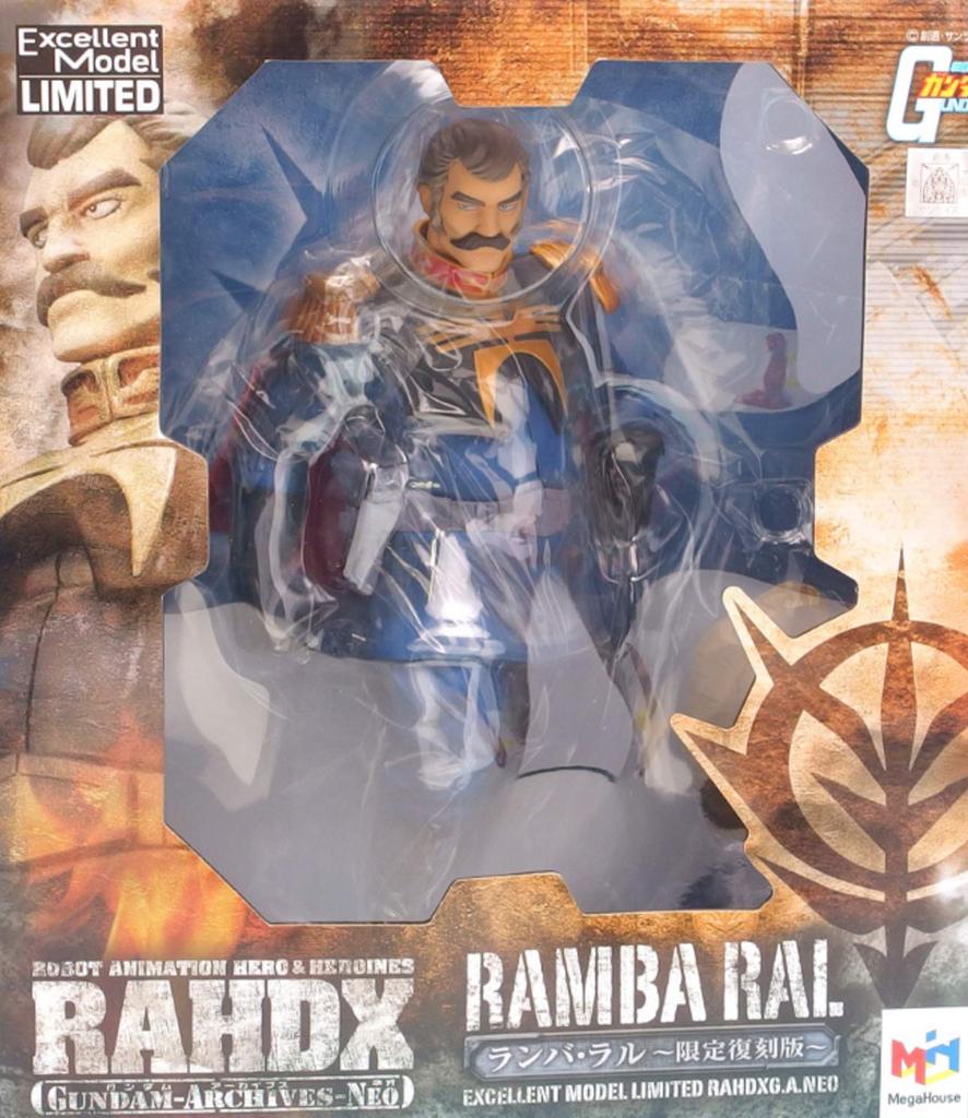 MegaHouse Excellent Model LIMITED Ramba Ral Limited Reprint Edition Scale Complete Figure Premium Bandai RAHDXG.A.NEO - - 1/8 (MegaTrea Shop,