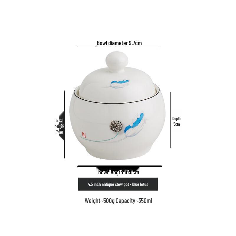 Naijiang Individual Ceramic Double Boiler Stew Pot with Lid