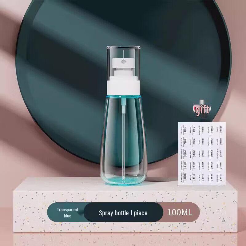 LIEI Ultra-Fine Mist Spray Bottle