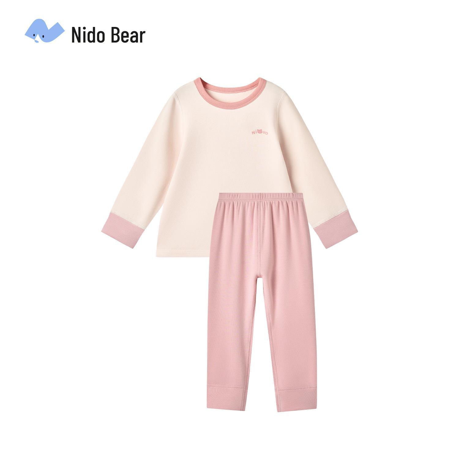 

Nidoxiong Kids Warm Velvet Underwear Set - Autumn/Winter Collection 110 cm